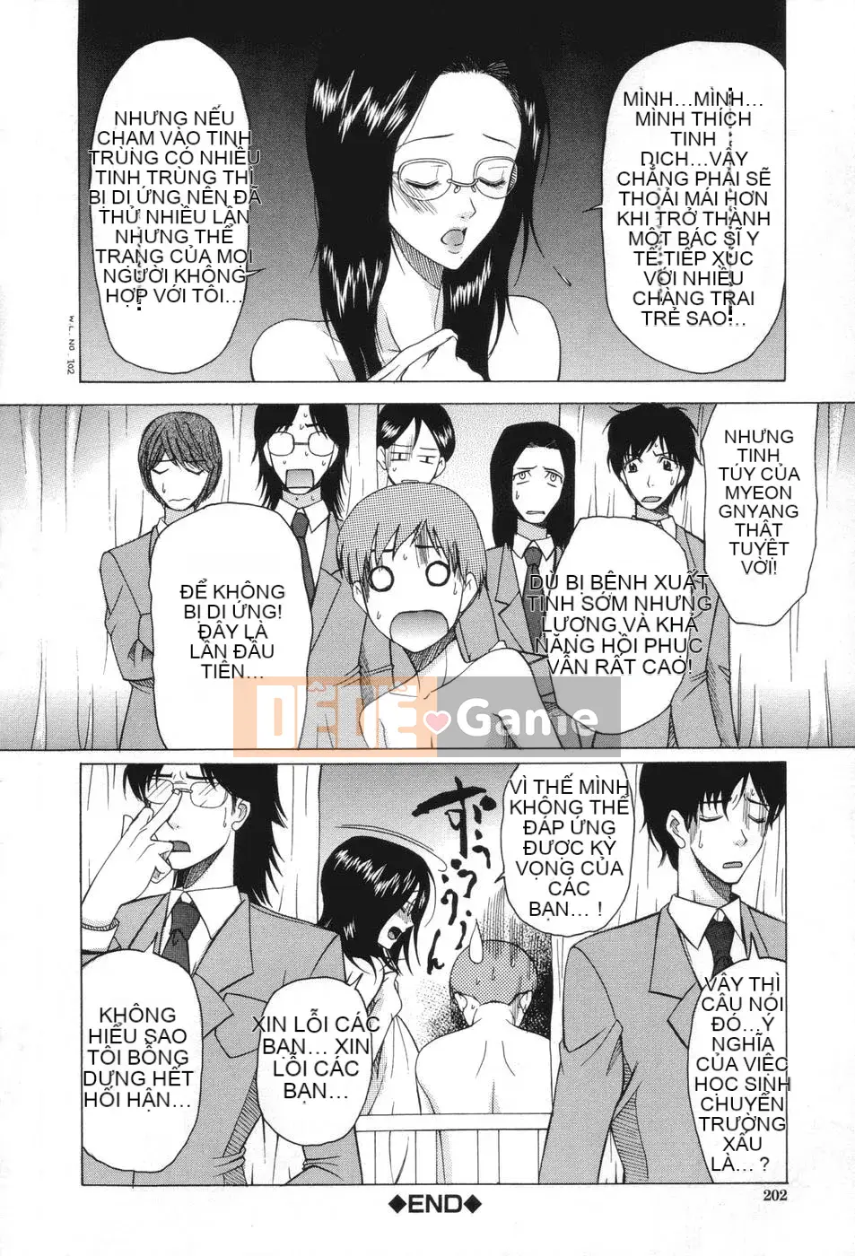 [Saki Urara] Yêu một con đĩ có ổn không?