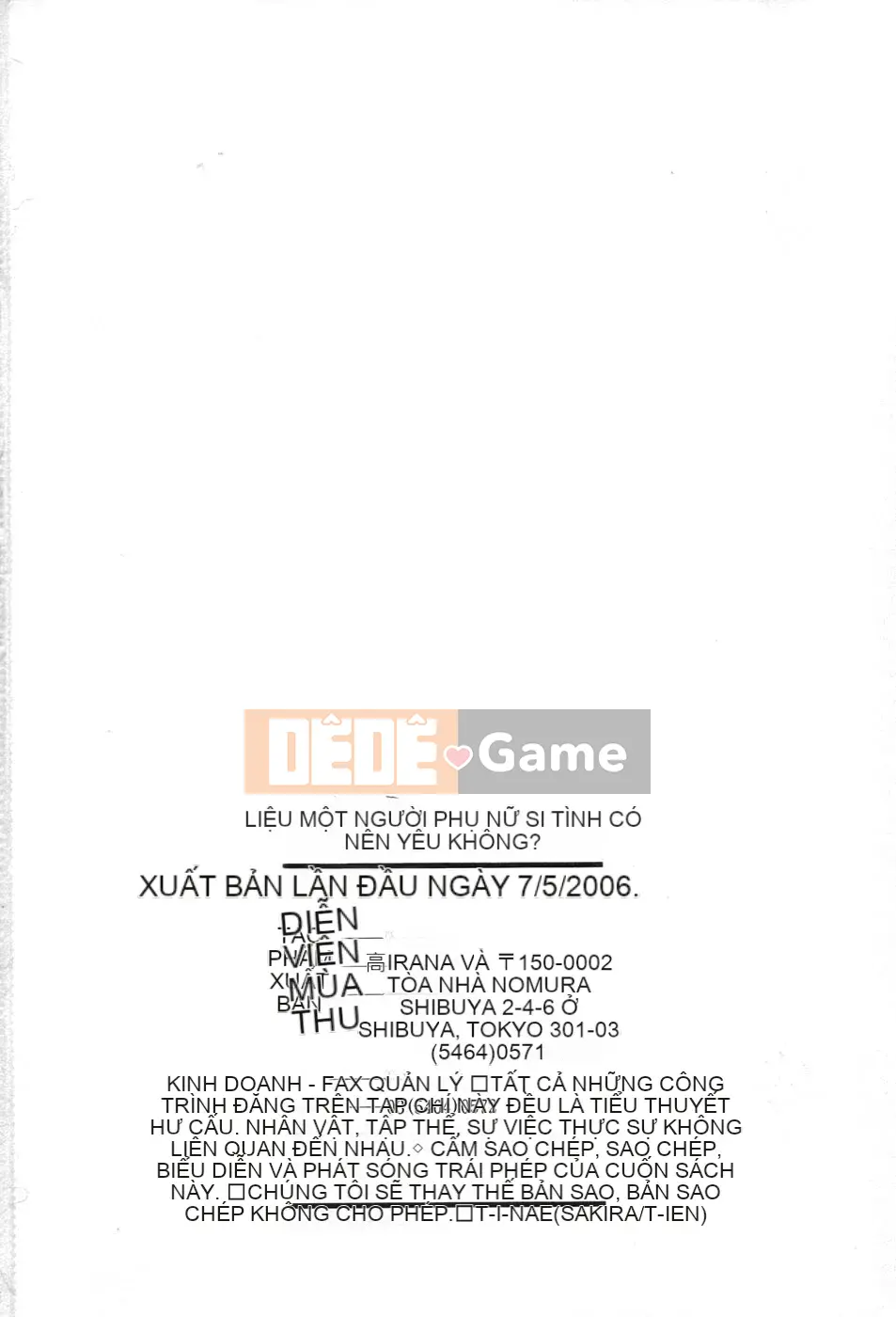 [Saki Urara] Yêu một con đĩ có ổn không?