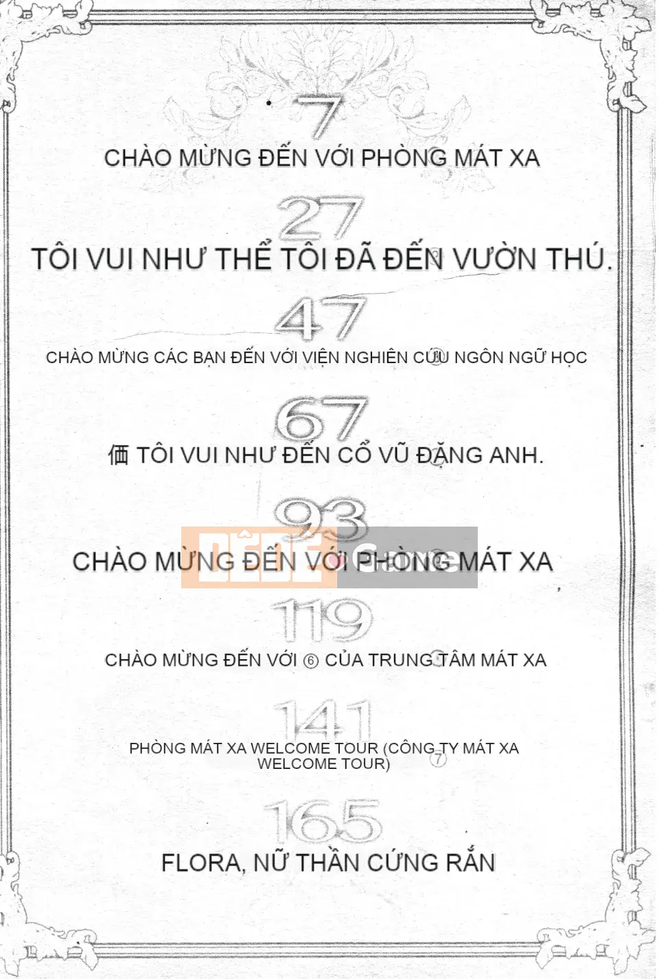 [Taira Hajime] Chào mừng đến với Mido Massage House