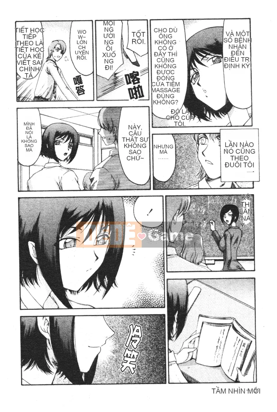 [Taira Hajime] Chào mừng đến với Mido Massage House