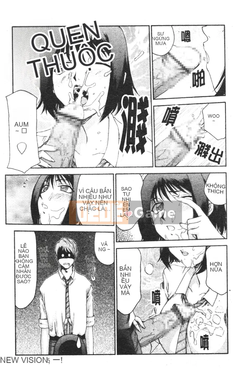 [Taira Hajime] Chào mừng đến với Mido Massage House