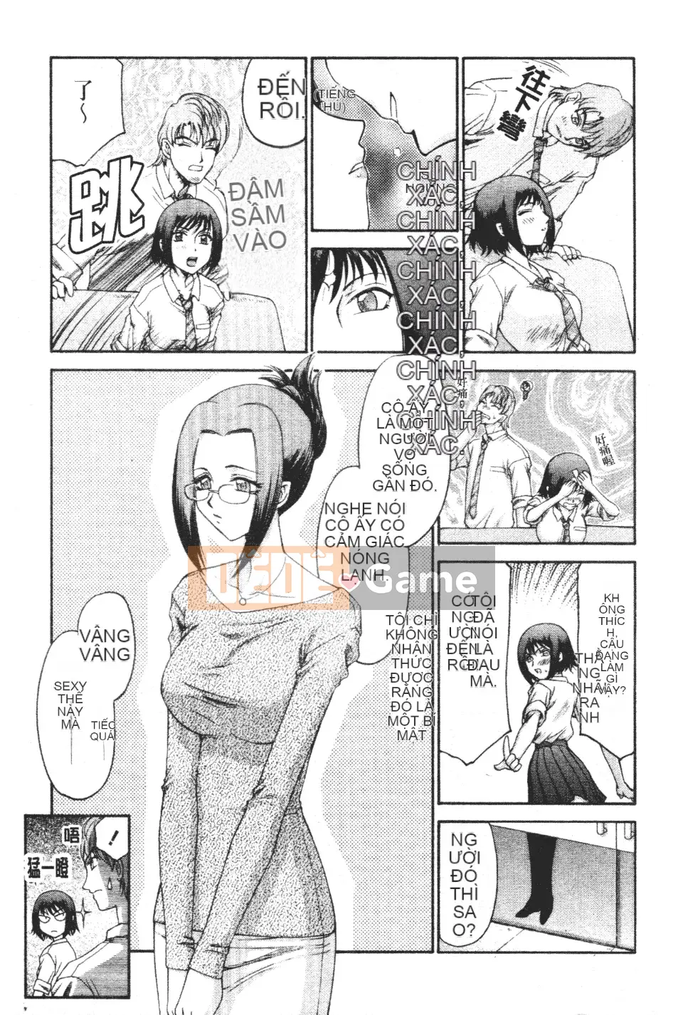 [Taira Hajime] Chào mừng đến với Mido Massage House