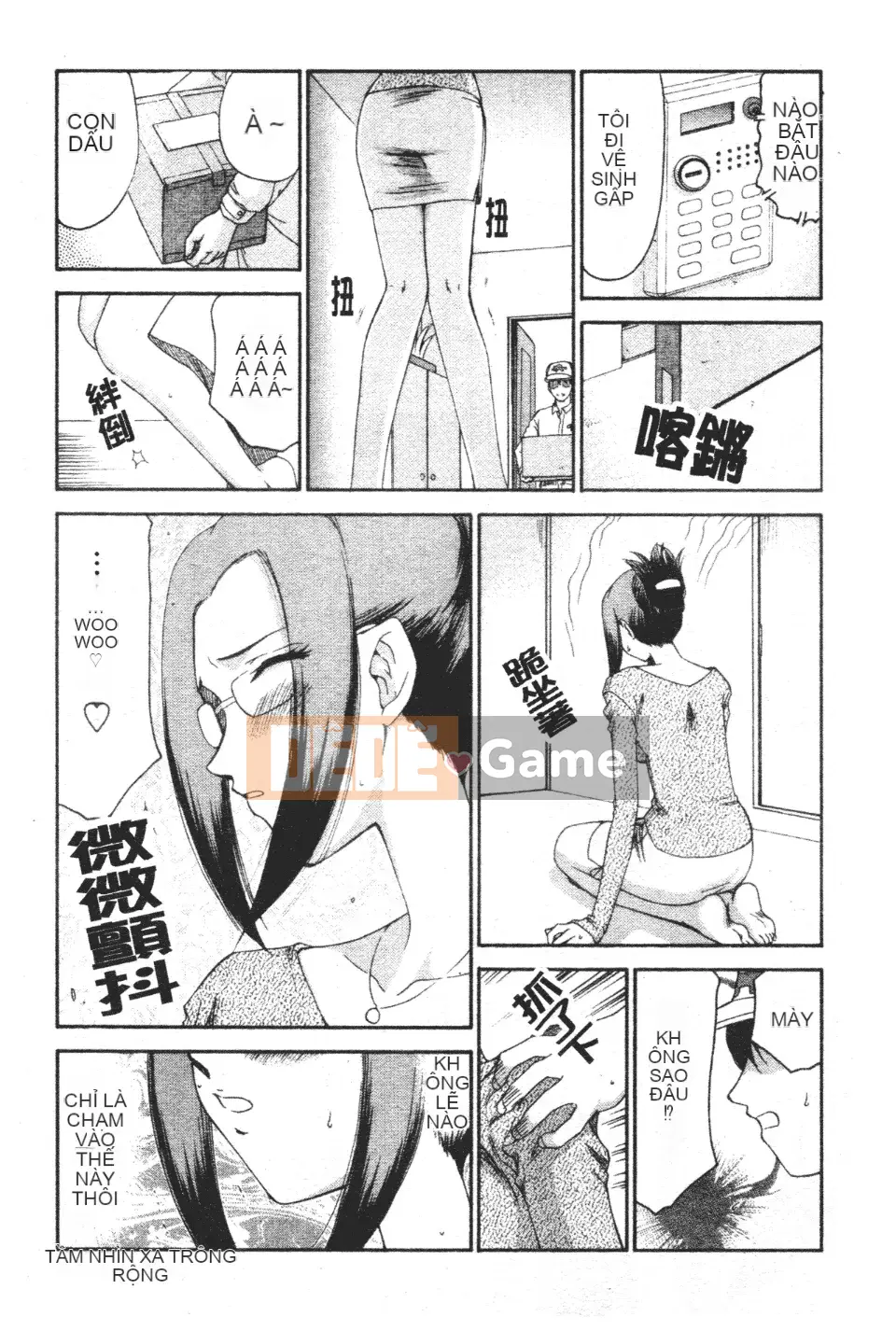 [Taira Hajime] Chào mừng đến với Mido Massage House