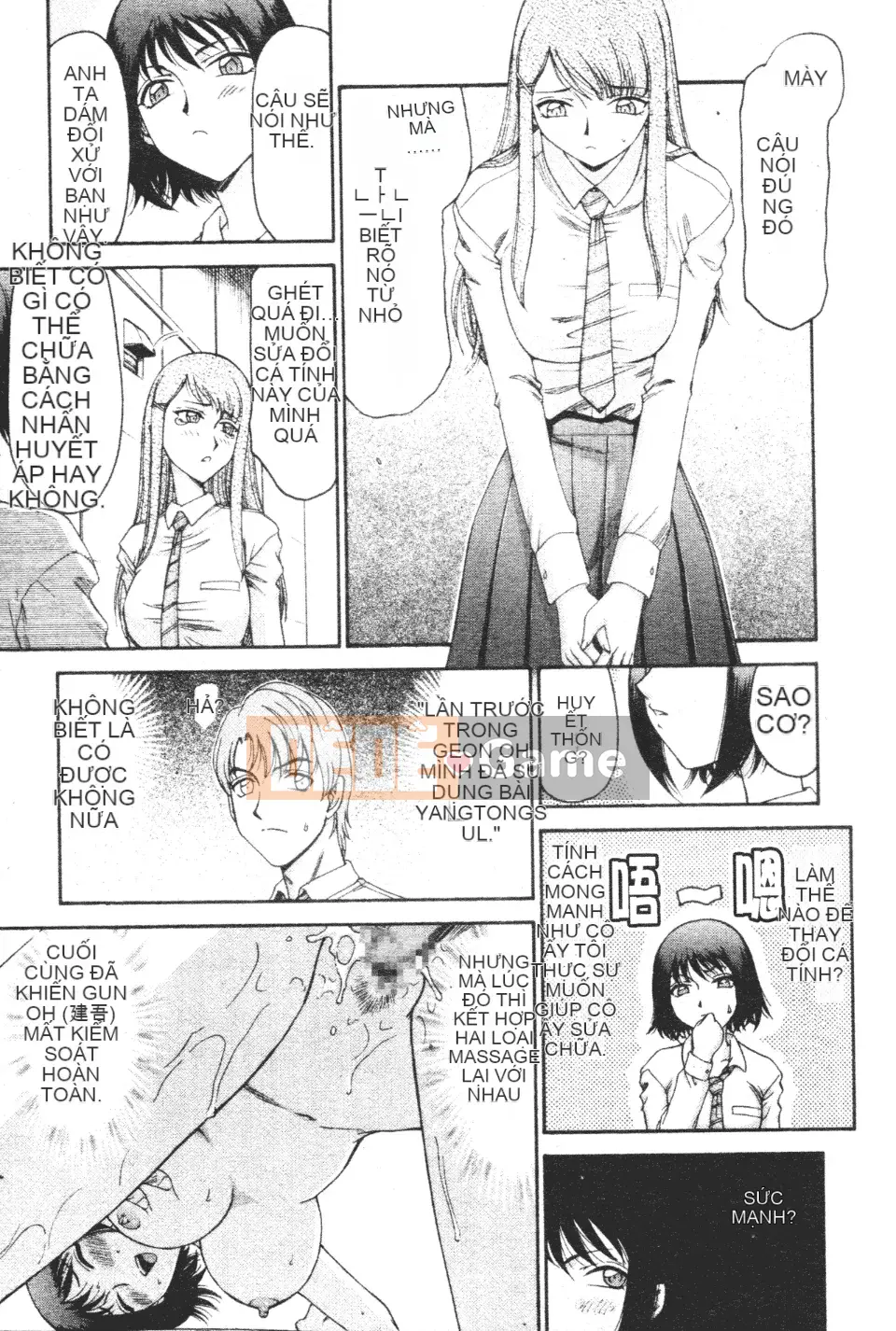 [Taira Hajime] Chào mừng đến với Mido Massage House