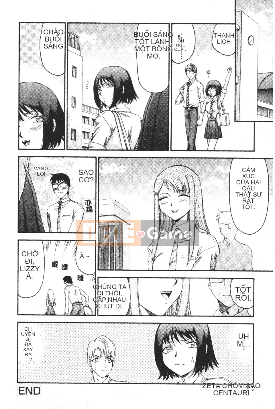 [Taira Hajime] Chào mừng đến với Mido Massage House