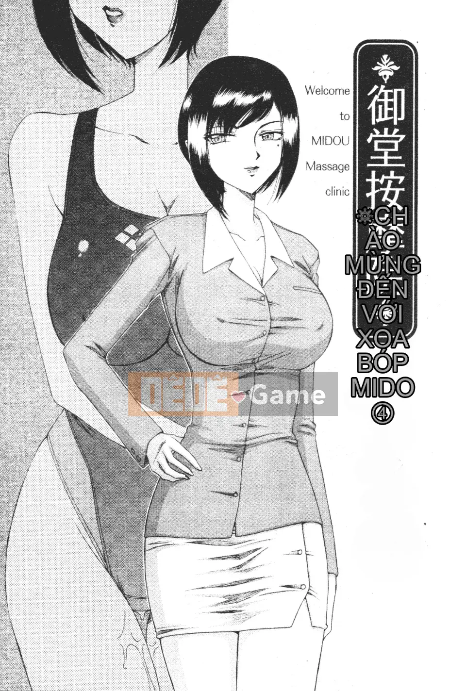 [Taira Hajime] Chào mừng đến với Mido Massage House