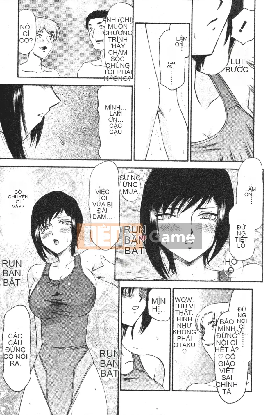 [Taira Hajime] Chào mừng đến với Mido Massage House