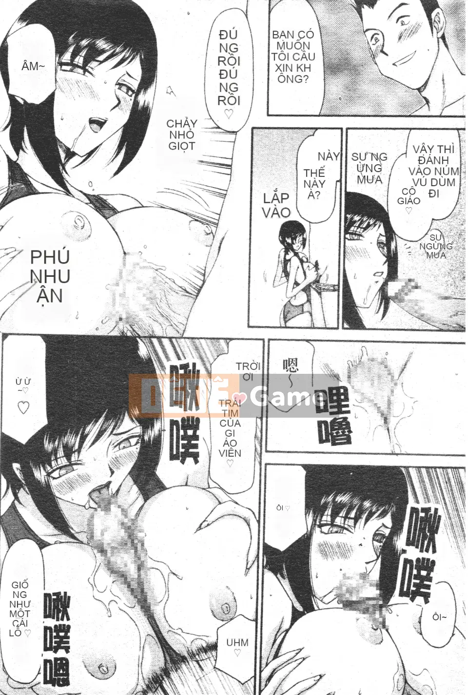 [Taira Hajime] Chào mừng đến với Mido Massage House