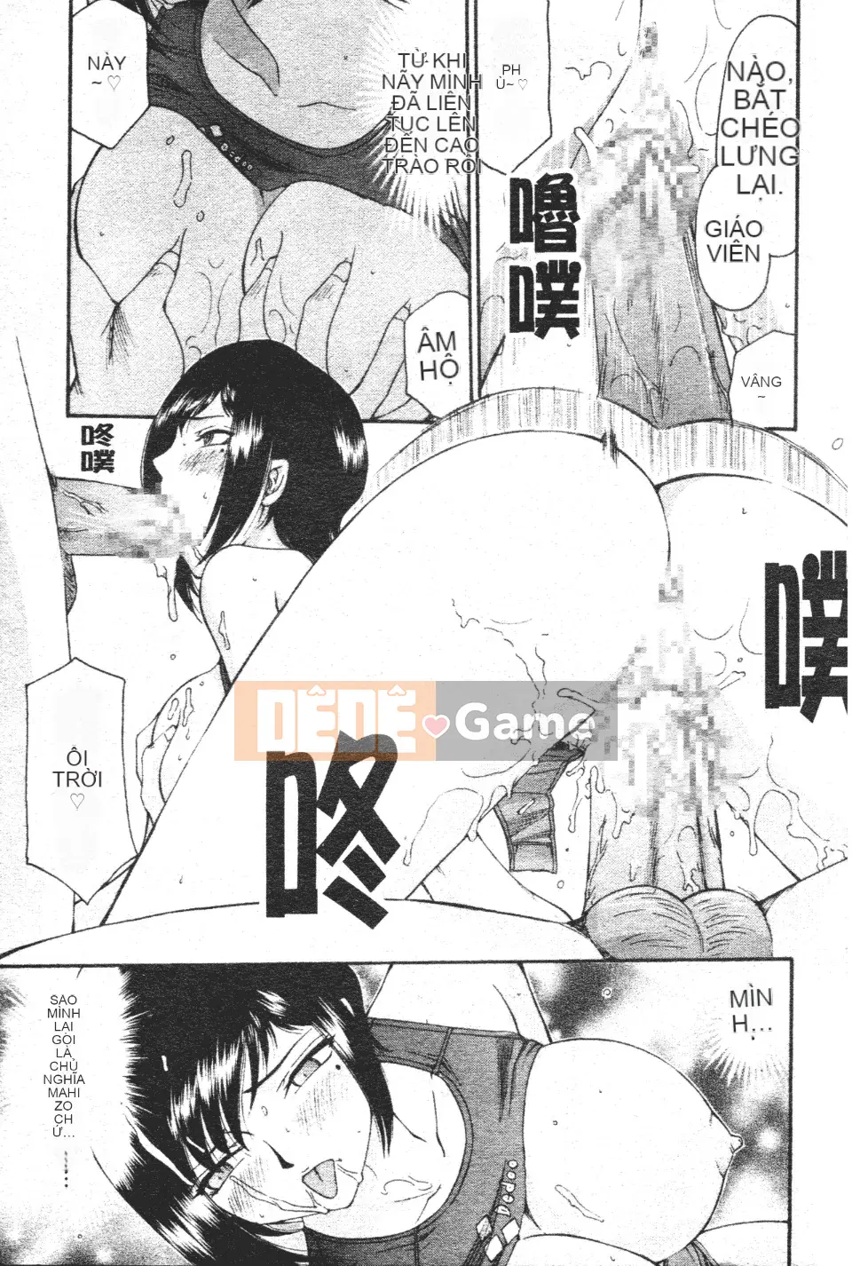 [Taira Hajime] Chào mừng đến với Mido Massage House