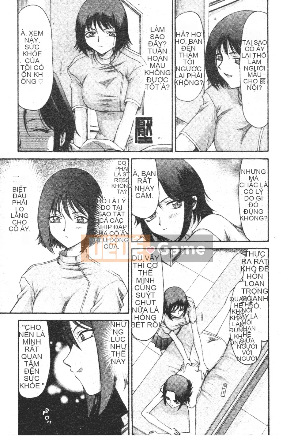 [Taira Hajime] Chào mừng đến với Mido Massage House