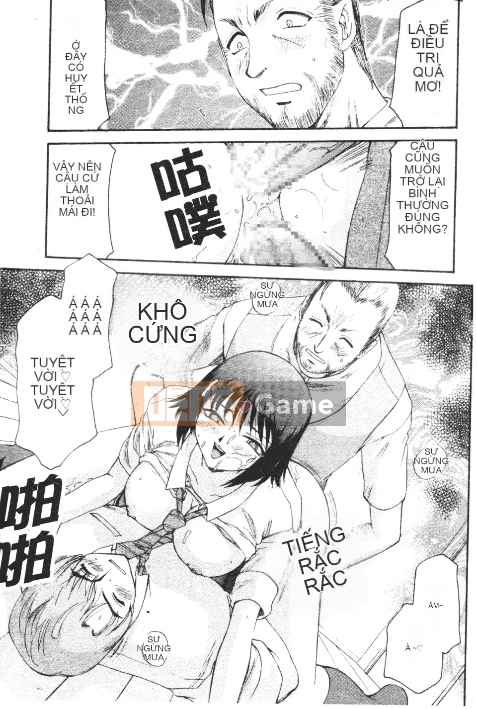 [Taira Hajime] Chào mừng đến với Mido Massage House