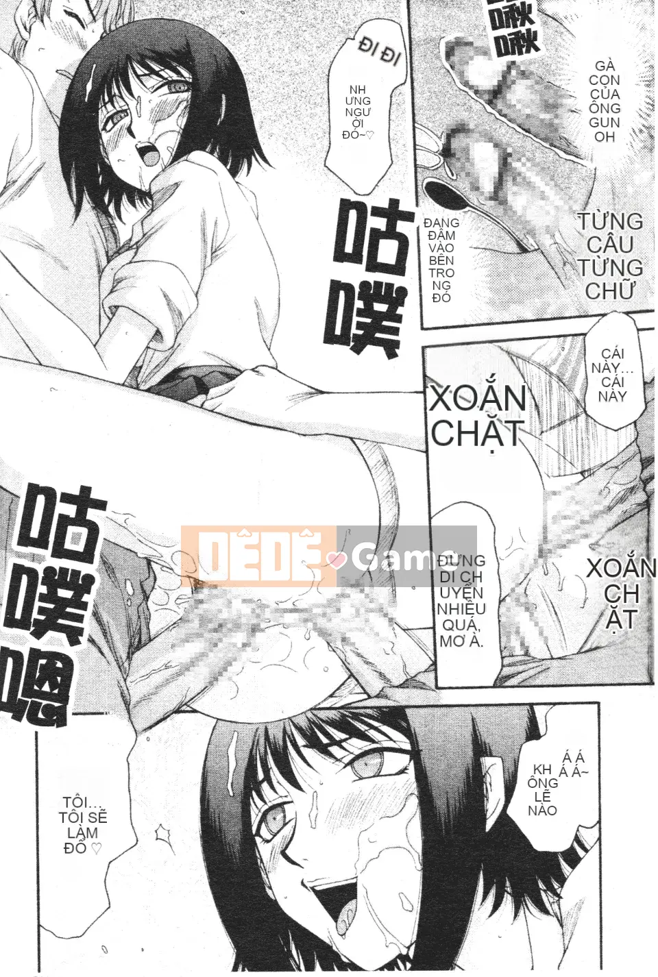 [Taira Hajime] Chào mừng đến với Mido Massage House