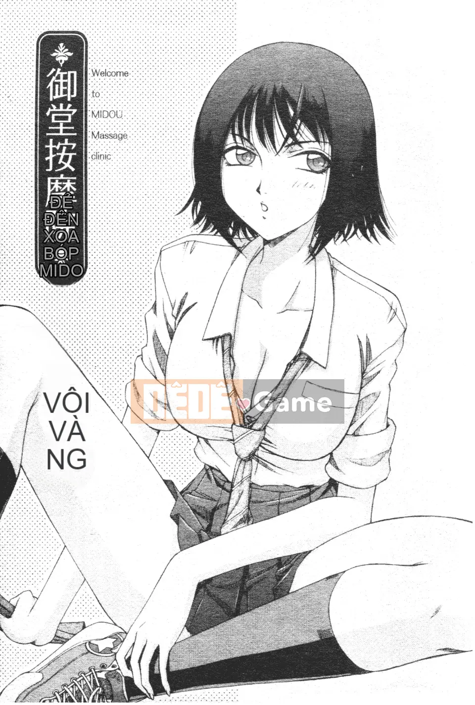 [Taira Hajime] Chào mừng đến với Mido Massage House