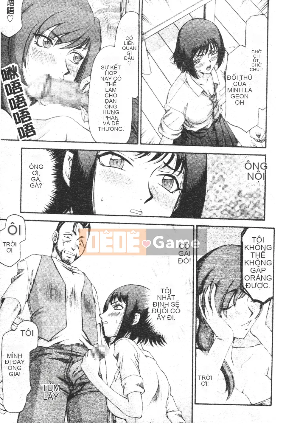 [Taira Hajime] Chào mừng đến với Mido Massage House