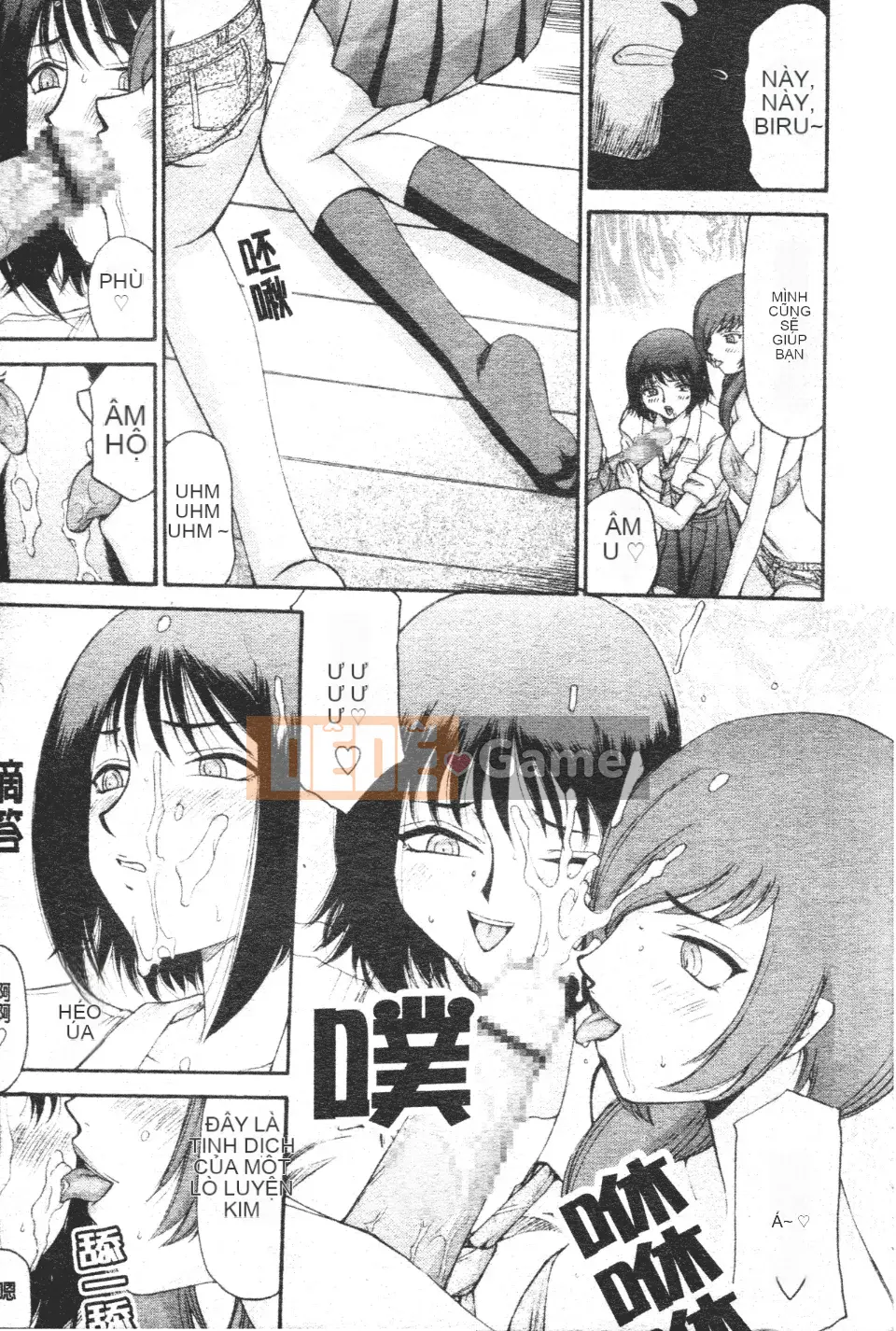 [Taira Hajime] Chào mừng đến với Mido Massage House