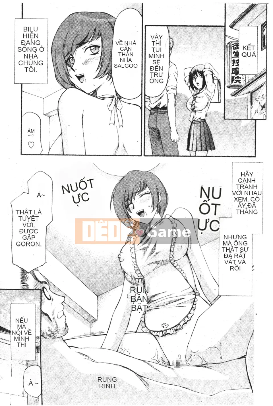 [Taira Hajime] Chào mừng đến với Mido Massage House