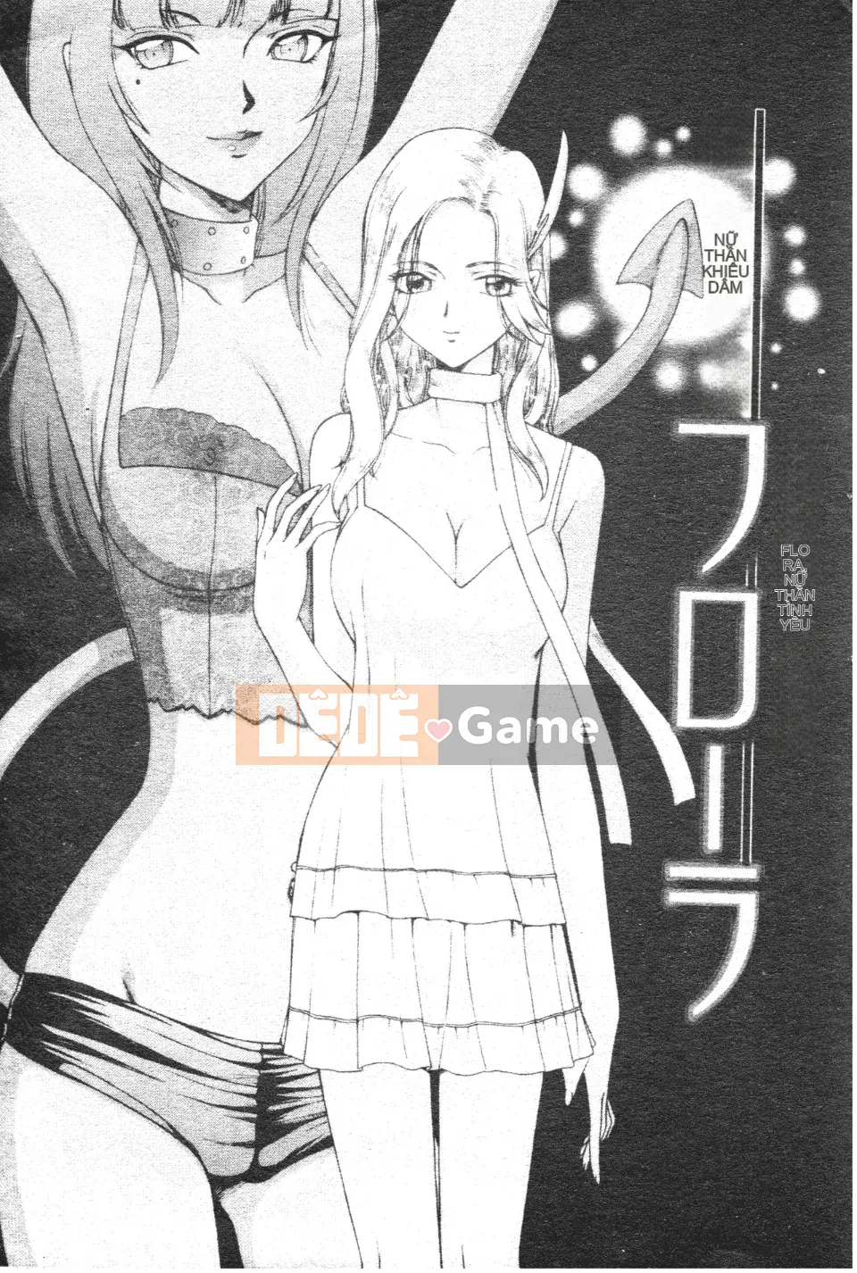 [Taira Hajime] Chào mừng đến với Mido Massage House