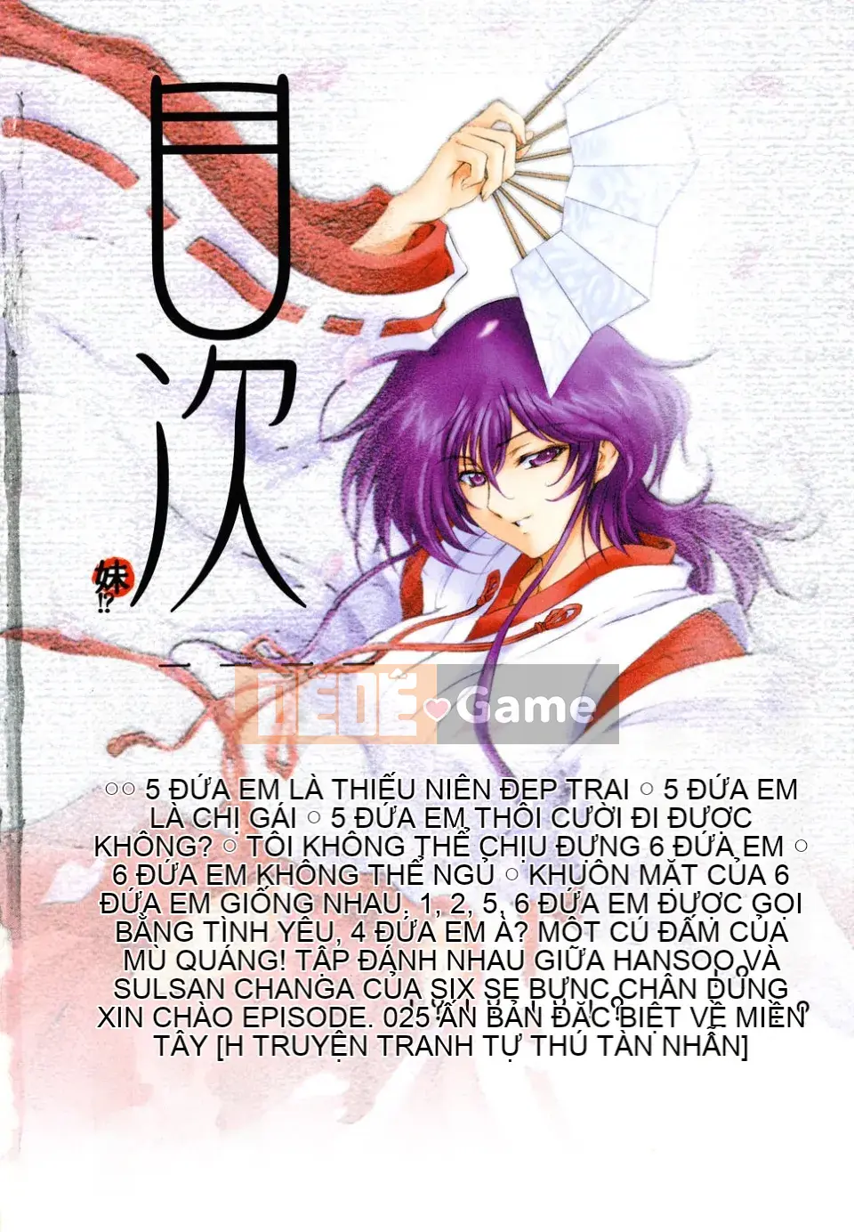 (Truyện tranh cao cấp) [Tiếng Trung] [Yotaro Sena] Chị