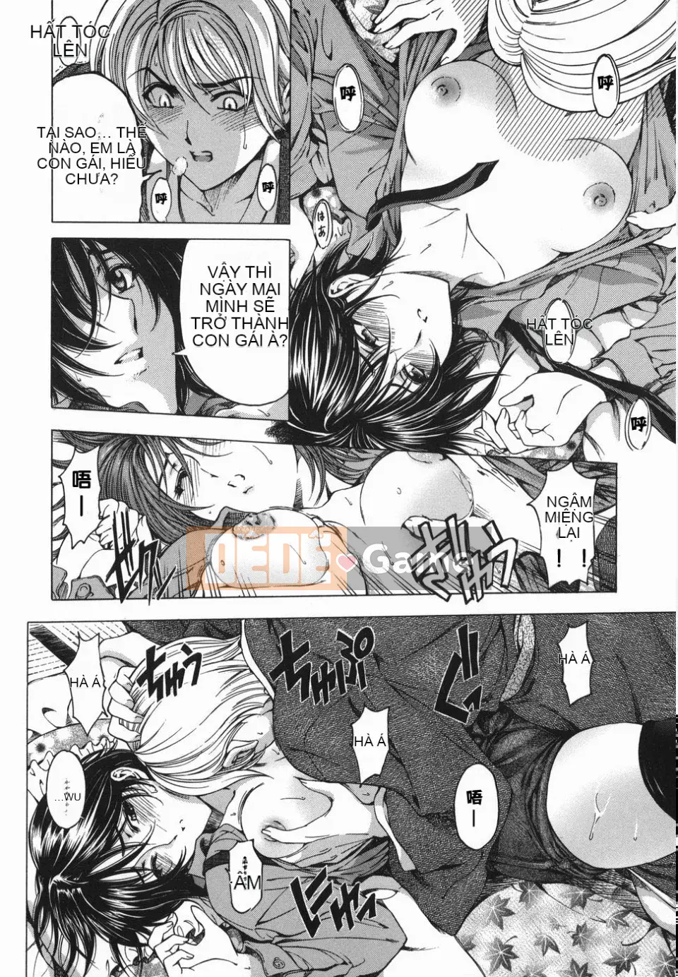 (Truyện tranh cao cấp) [Tiếng Trung] [Yotaro Sena] Chị