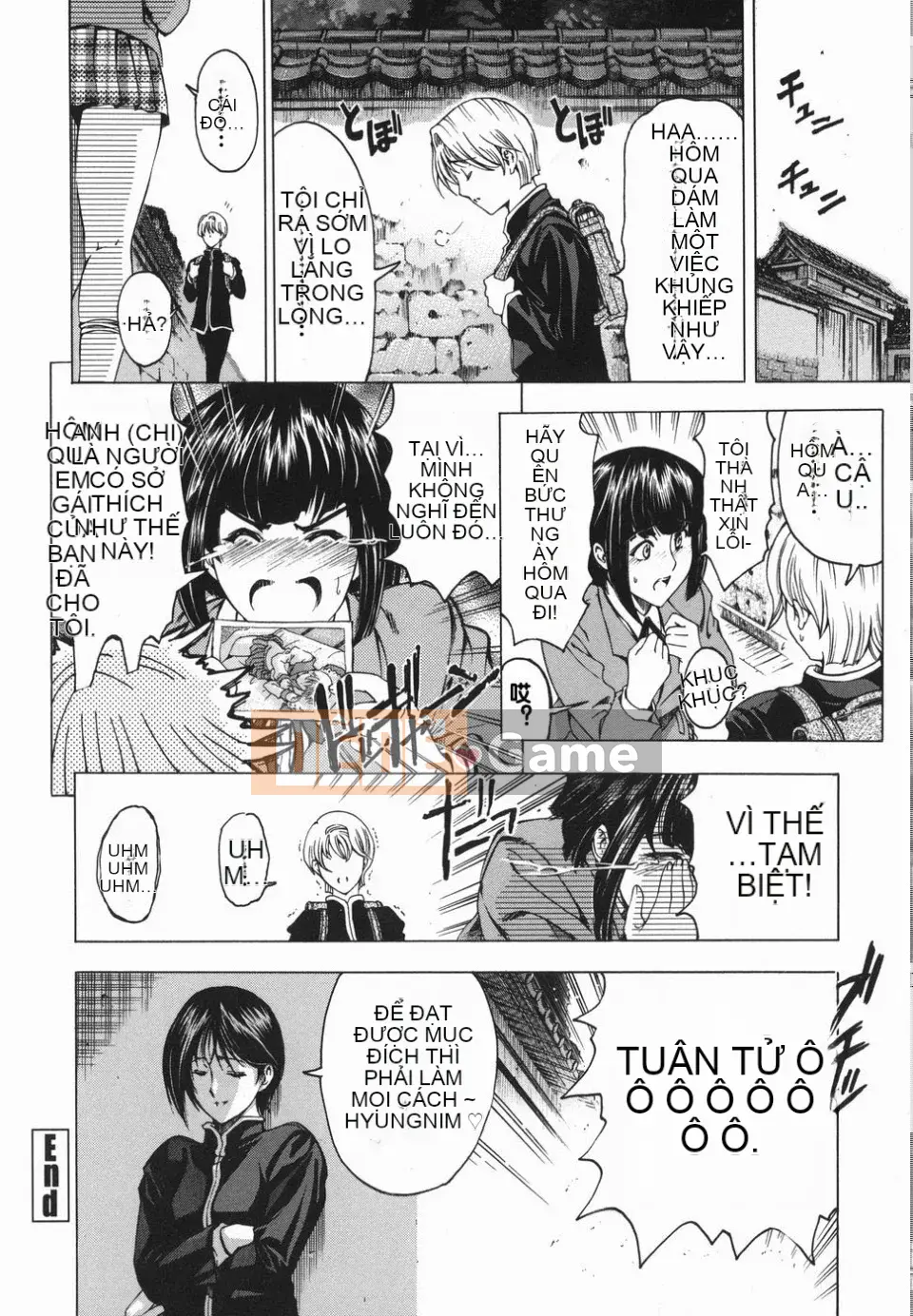 (Truyện tranh cao cấp) [Tiếng Trung] [Yotaro Sena] Chị