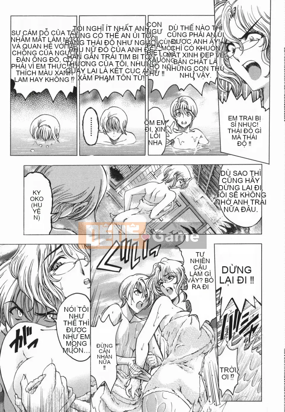 (Truyện tranh cao cấp) [Tiếng Trung] [Yotaro Sena] Chị