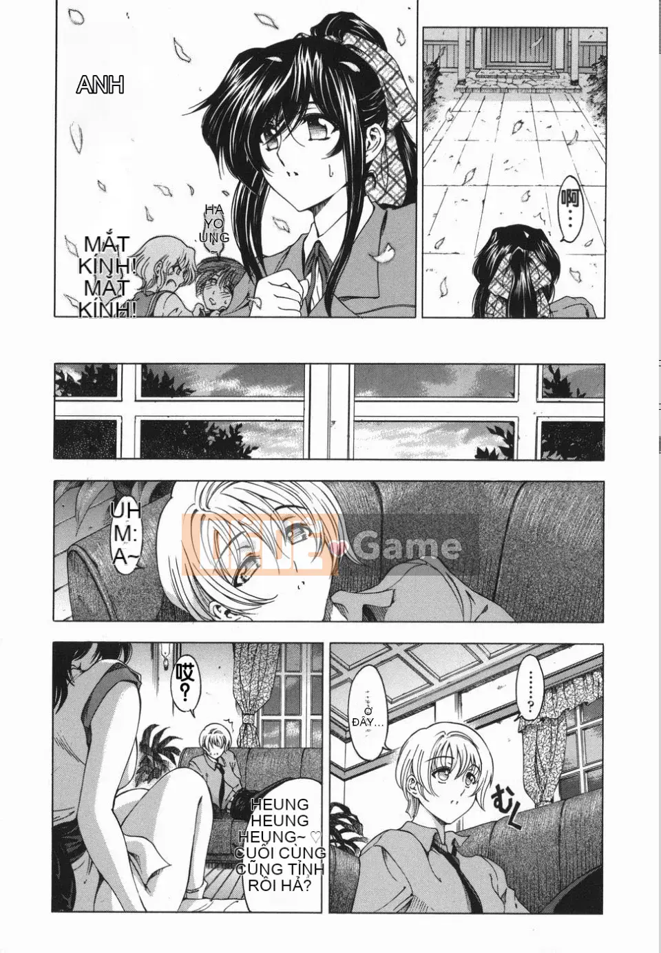 (Truyện tranh cao cấp) [Tiếng Trung] [Yotaro Sena] Chị