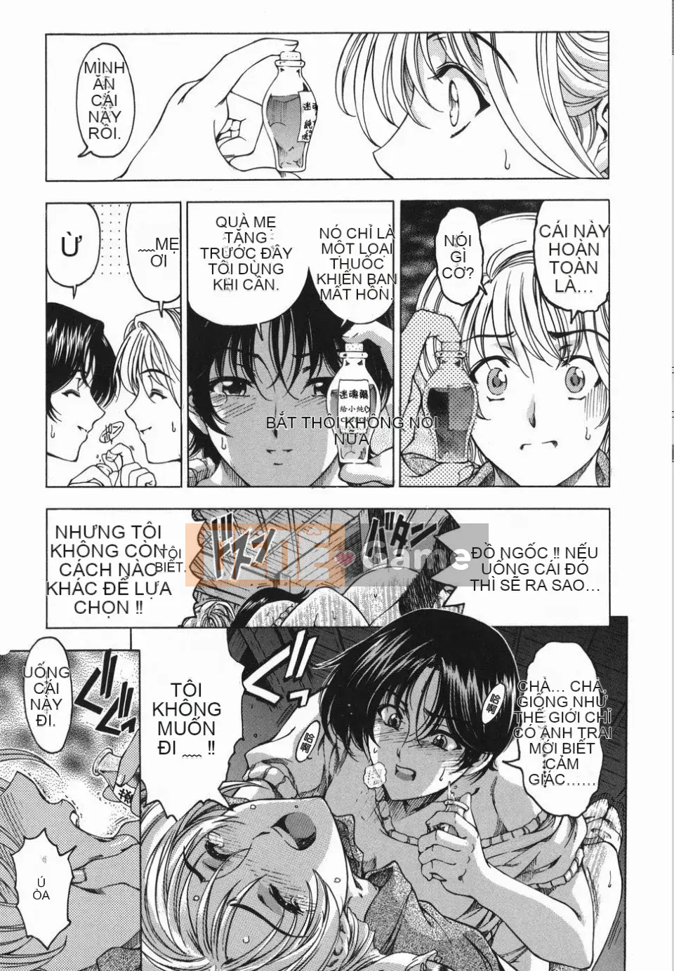 (Truyện tranh cao cấp) [Tiếng Trung] [Yotaro Sena] Chị