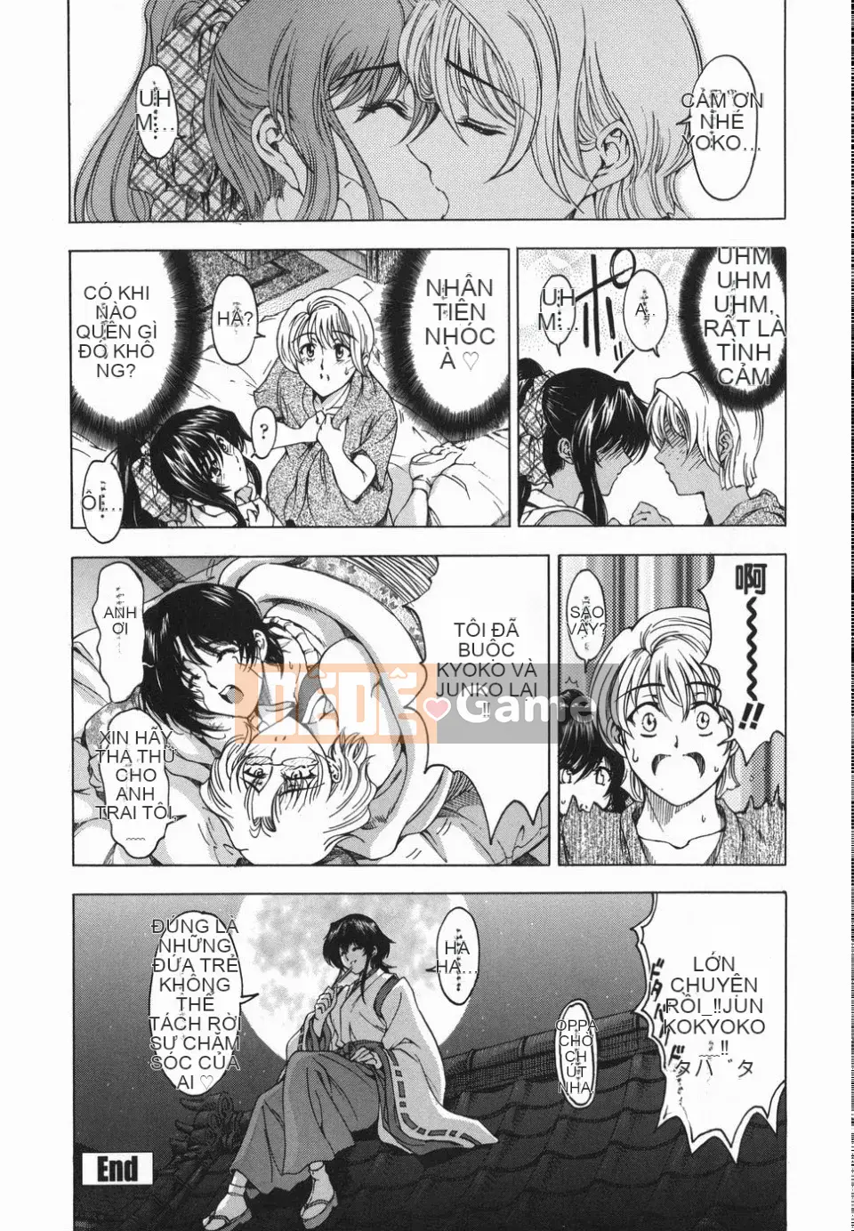 (Truyện tranh cao cấp) [Tiếng Trung] [Yotaro Sena] Chị