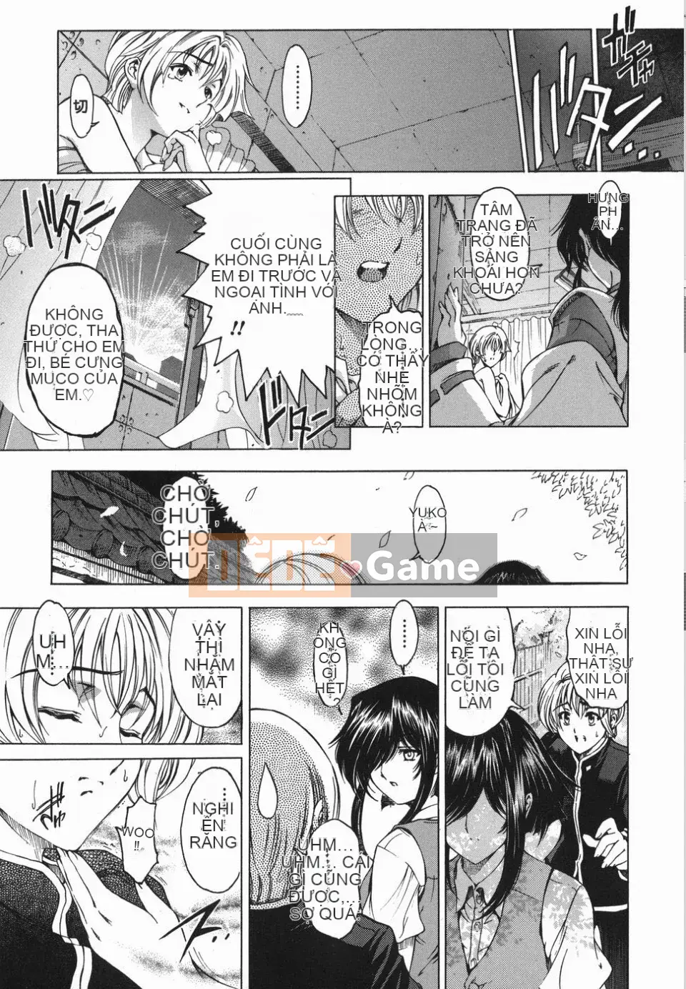 (Truyện tranh cao cấp) [Tiếng Trung] [Yotaro Sena] Chị