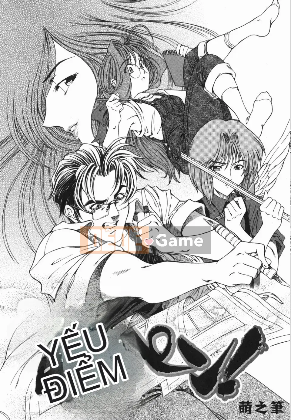 (Truyện tranh cao cấp) [Tiếng Trung] [Yotaro Sena] Chị