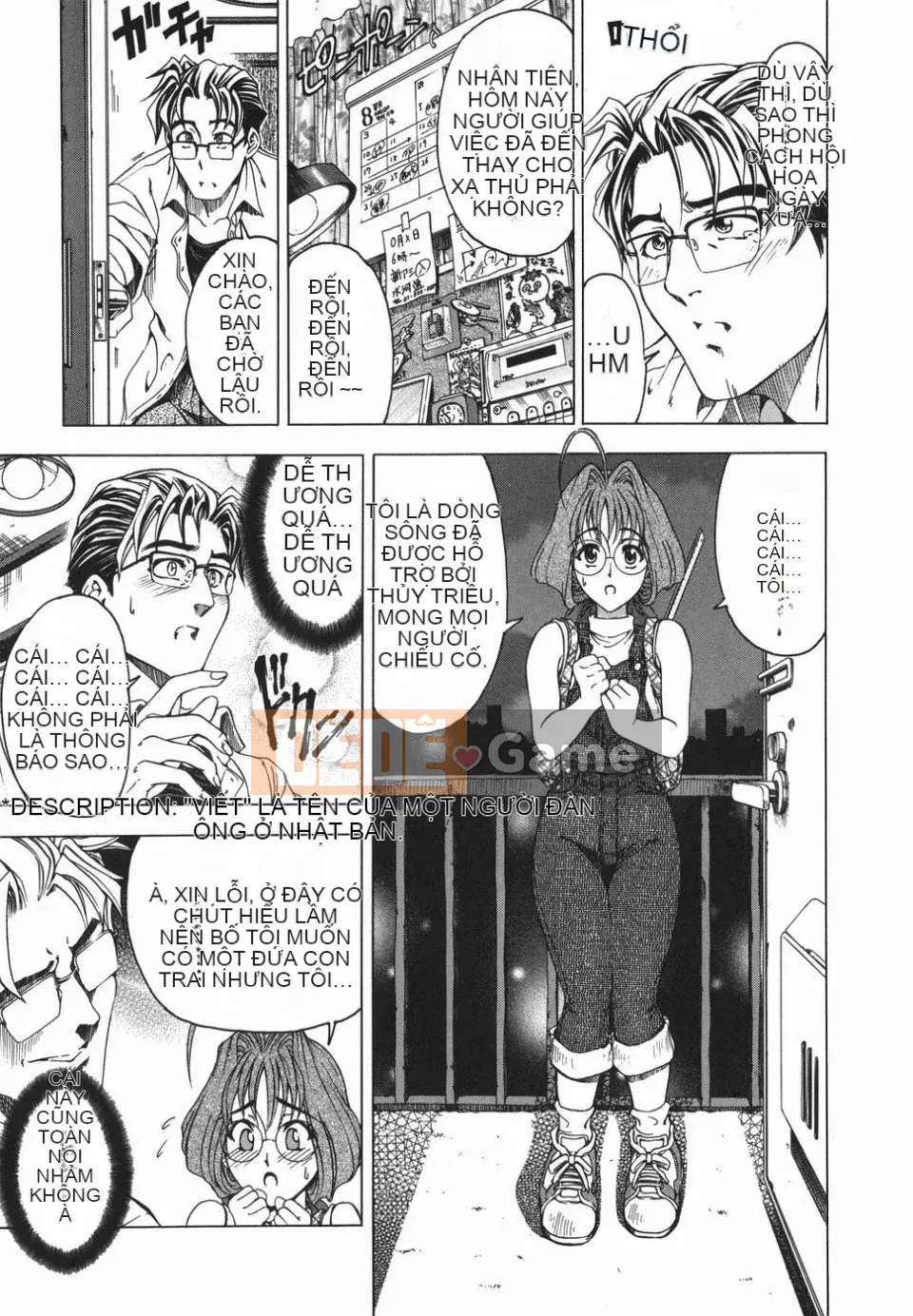 (Truyện tranh cao cấp) [Tiếng Trung] [Yotaro Sena] Chị