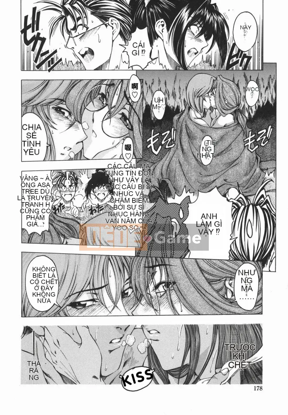 (Truyện tranh cao cấp) [Tiếng Trung] [Yotaro Sena] Chị