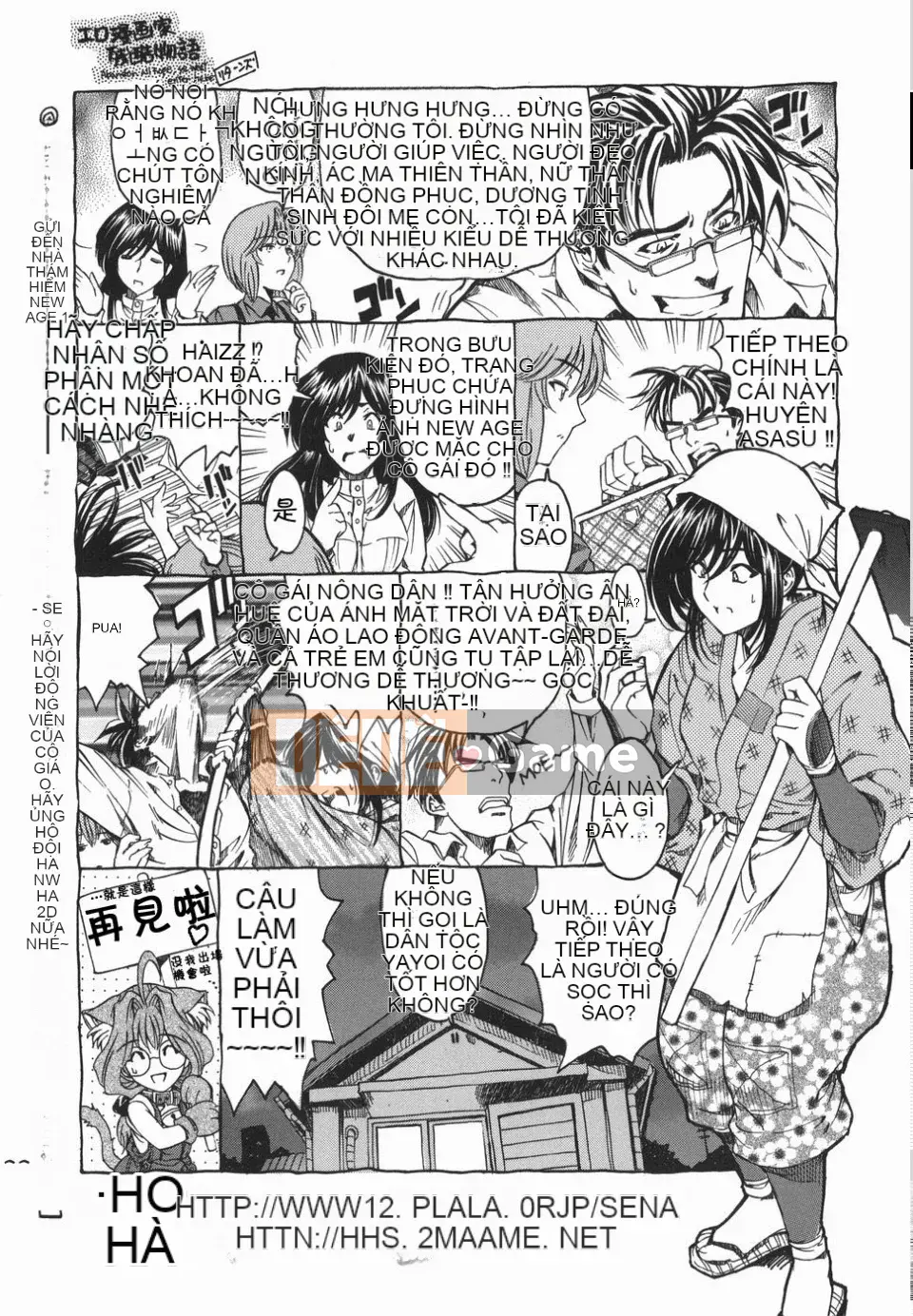 (Truyện tranh cao cấp) [Tiếng Trung] [Yotaro Sena] Chị