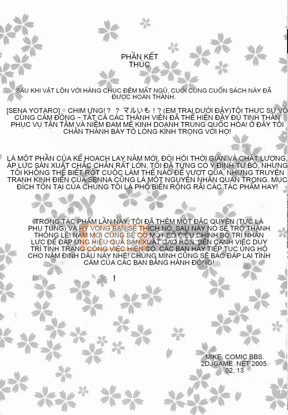 (Truyện tranh cao cấp) [Tiếng Trung] [Yotaro Sena] Chị