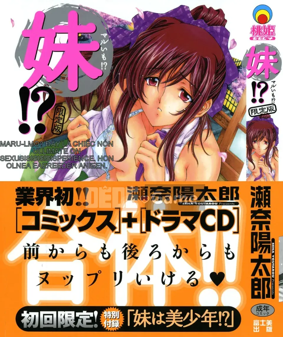 (Truyện tranh cao cấp) [Tiếng Trung] [Yotaro Sena] Chị