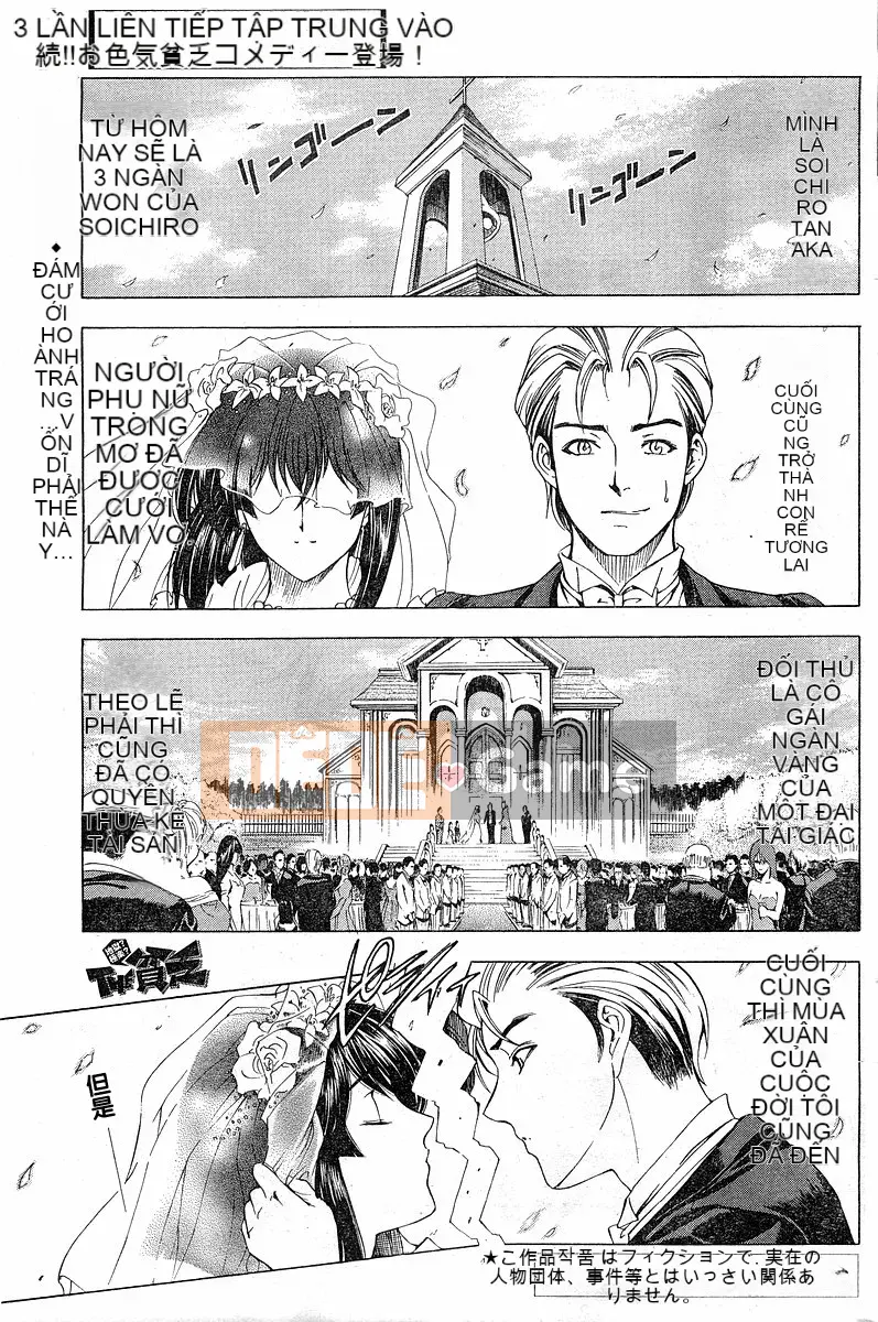 (Truyện tranh cao cấp) [Tiếng Trung] [Yotaro Sena] Chị