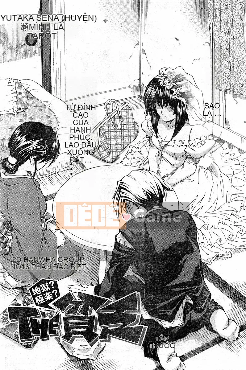 (Truyện tranh cao cấp) [Tiếng Trung] [Yotaro Sena] Chị