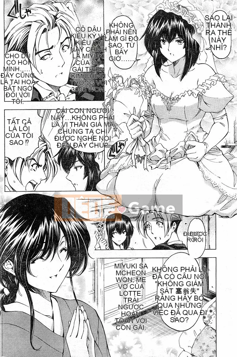 (Truyện tranh cao cấp) [Tiếng Trung] [Yotaro Sena] Chị