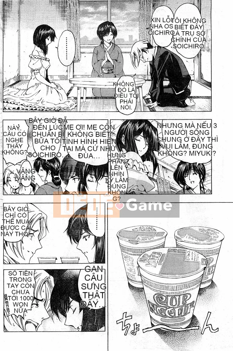 (Truyện tranh cao cấp) [Tiếng Trung] [Yotaro Sena] Chị