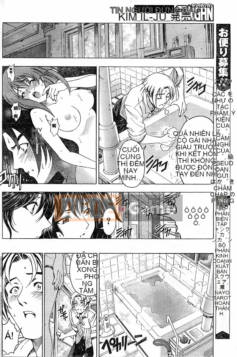 (Truyện tranh cao cấp) [Tiếng Trung] [Yotaro Sena] Chị