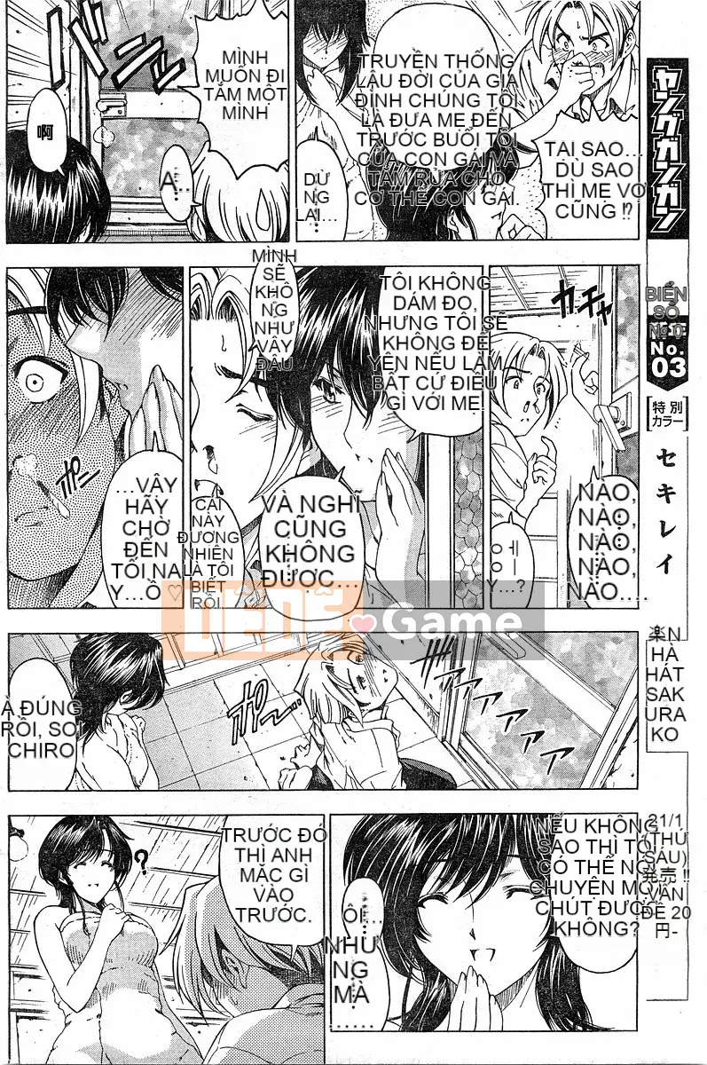 (Truyện tranh cao cấp) [Tiếng Trung] [Yotaro Sena] Chị