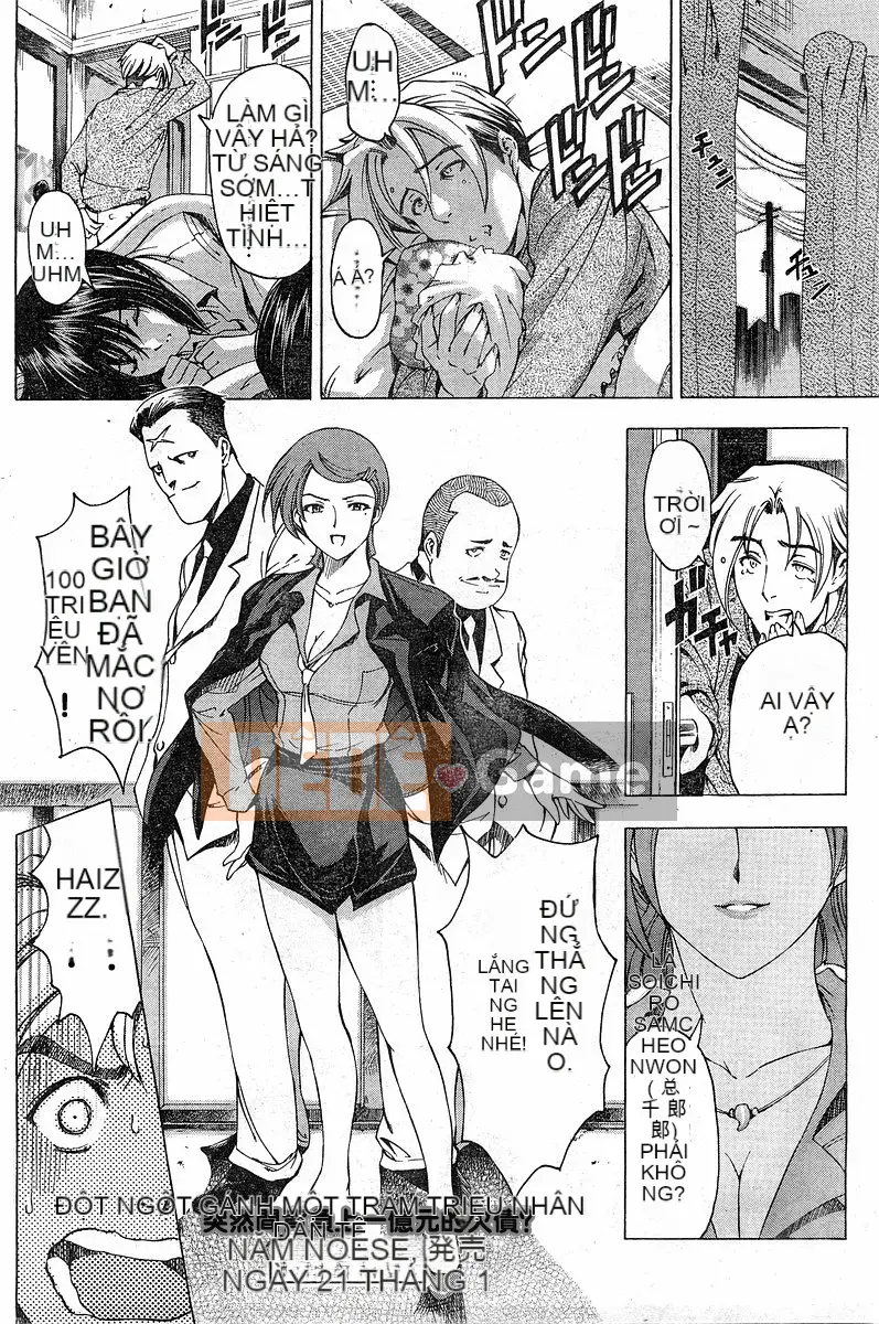 (Truyện tranh cao cấp) [Tiếng Trung] [Yotaro Sena] Chị