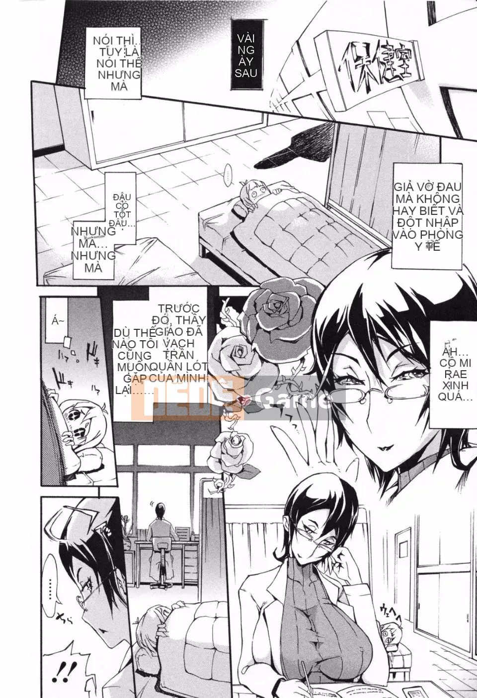 [Yunioshi] Kyoujo de Yajuu