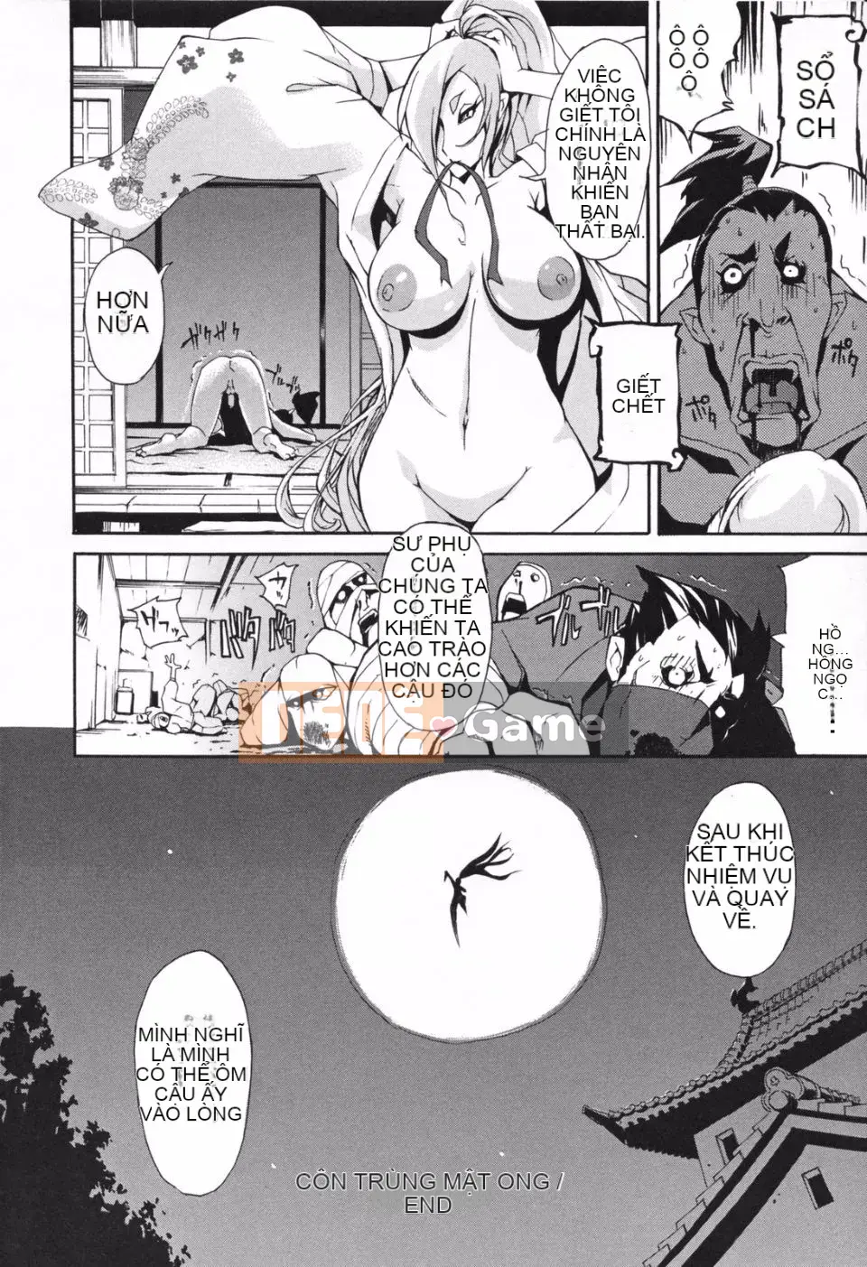 [Yunioshi] Kyoujo de Yajuu