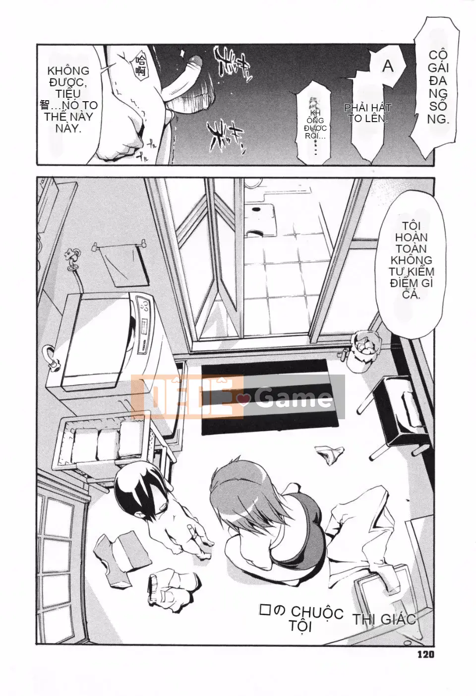 [Yunioshi] Kyoujo de Yajuu