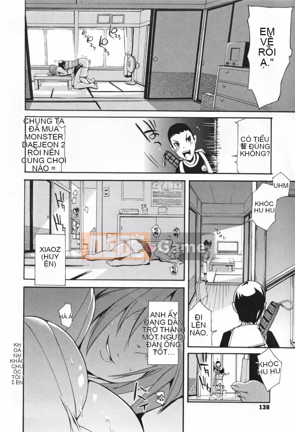 [Yunioshi] Kyoujo de Yajuu