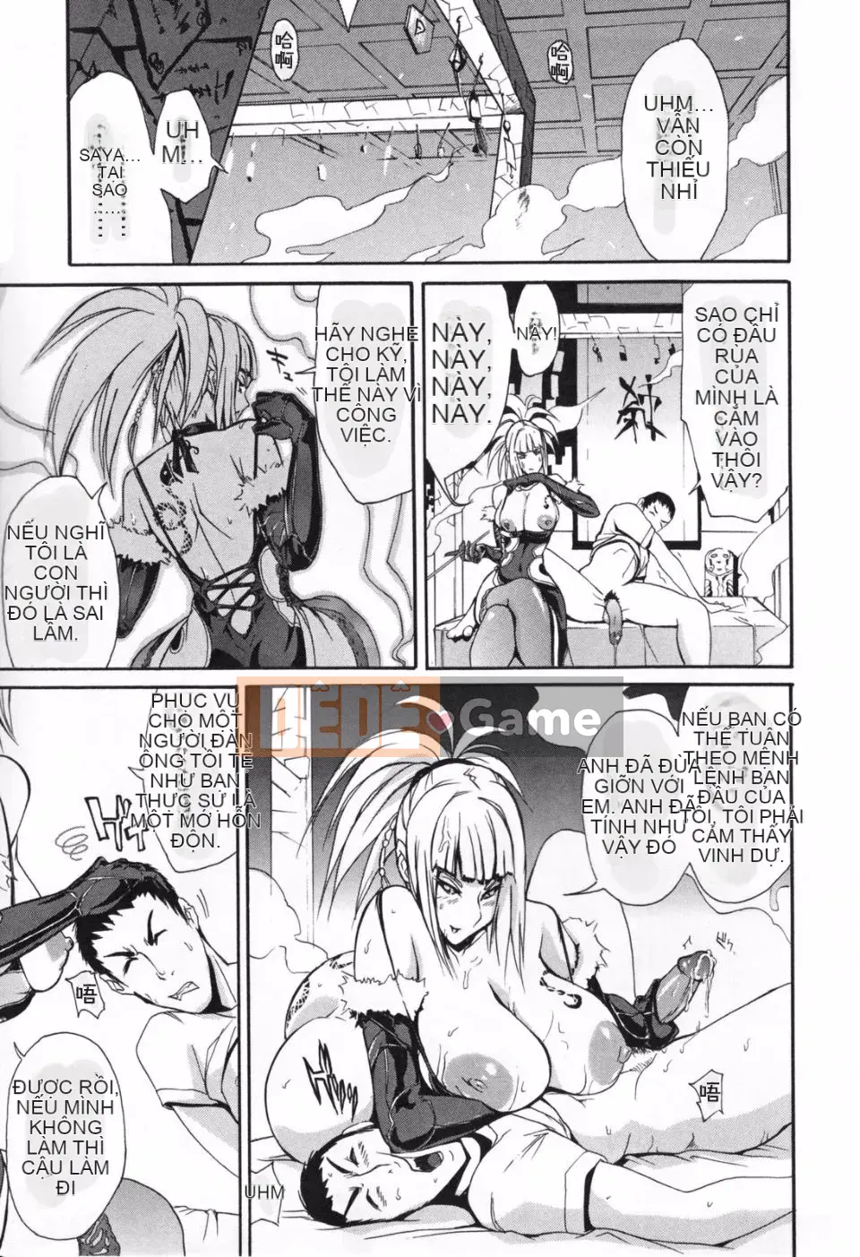 [Yunioshi] Kyoujo de Yajuu