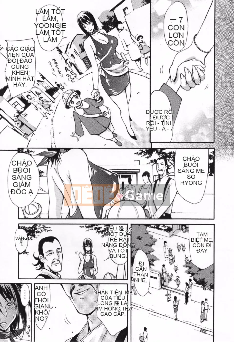 [Yunioshi] Kyoujo de Yajuu