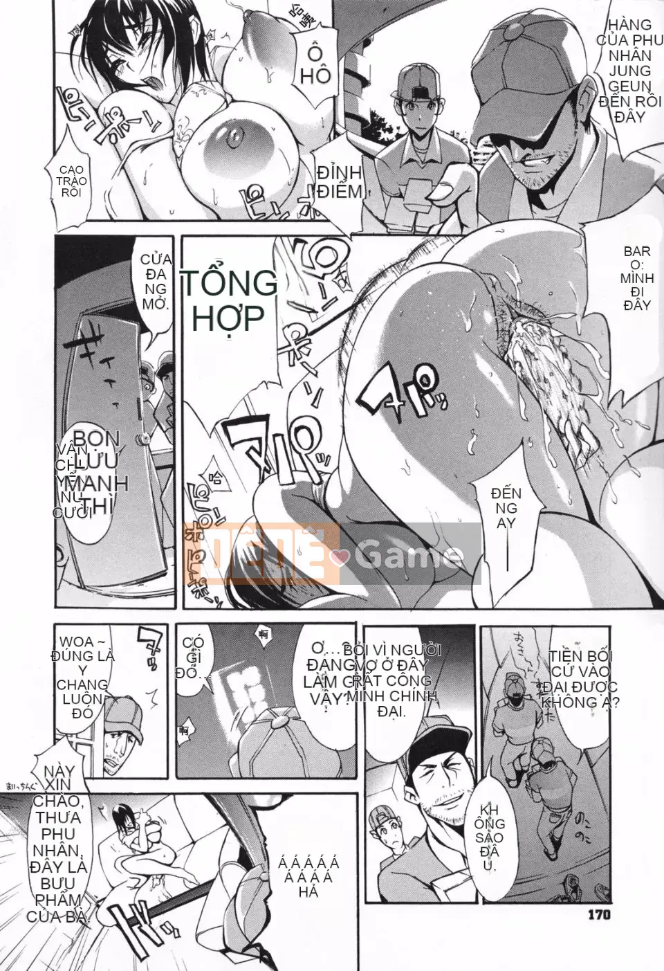 [Yunioshi] Kyoujo de Yajuu