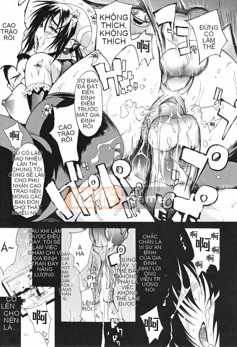 [Yunioshi] Kyoujo de Yajuu